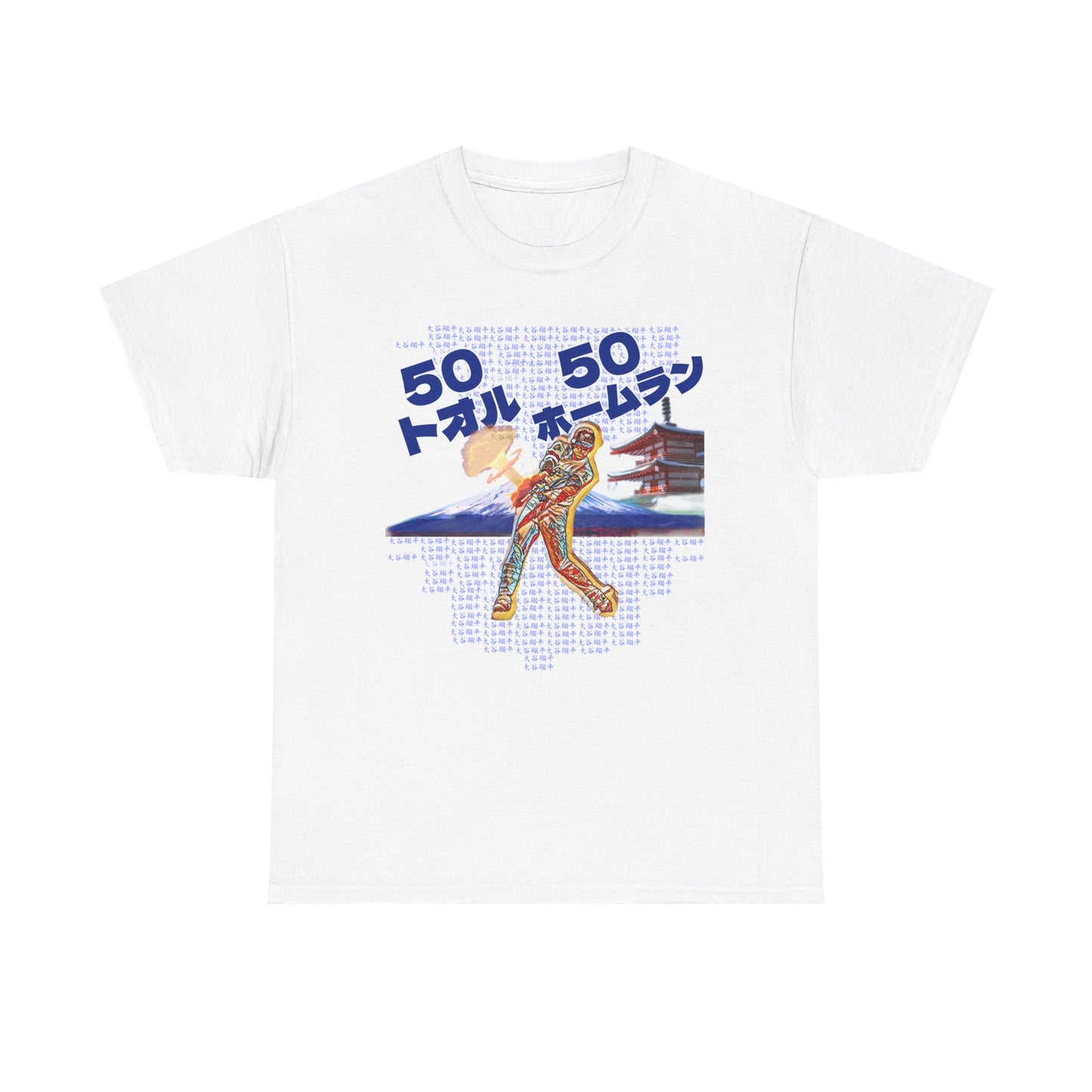 Ohtani 50 50 club T-Shirt, baseball, hitter, home run, steals, Japan, Pitcher, Fuji, Bomb, MVP, Japanese, Asian, Sushi