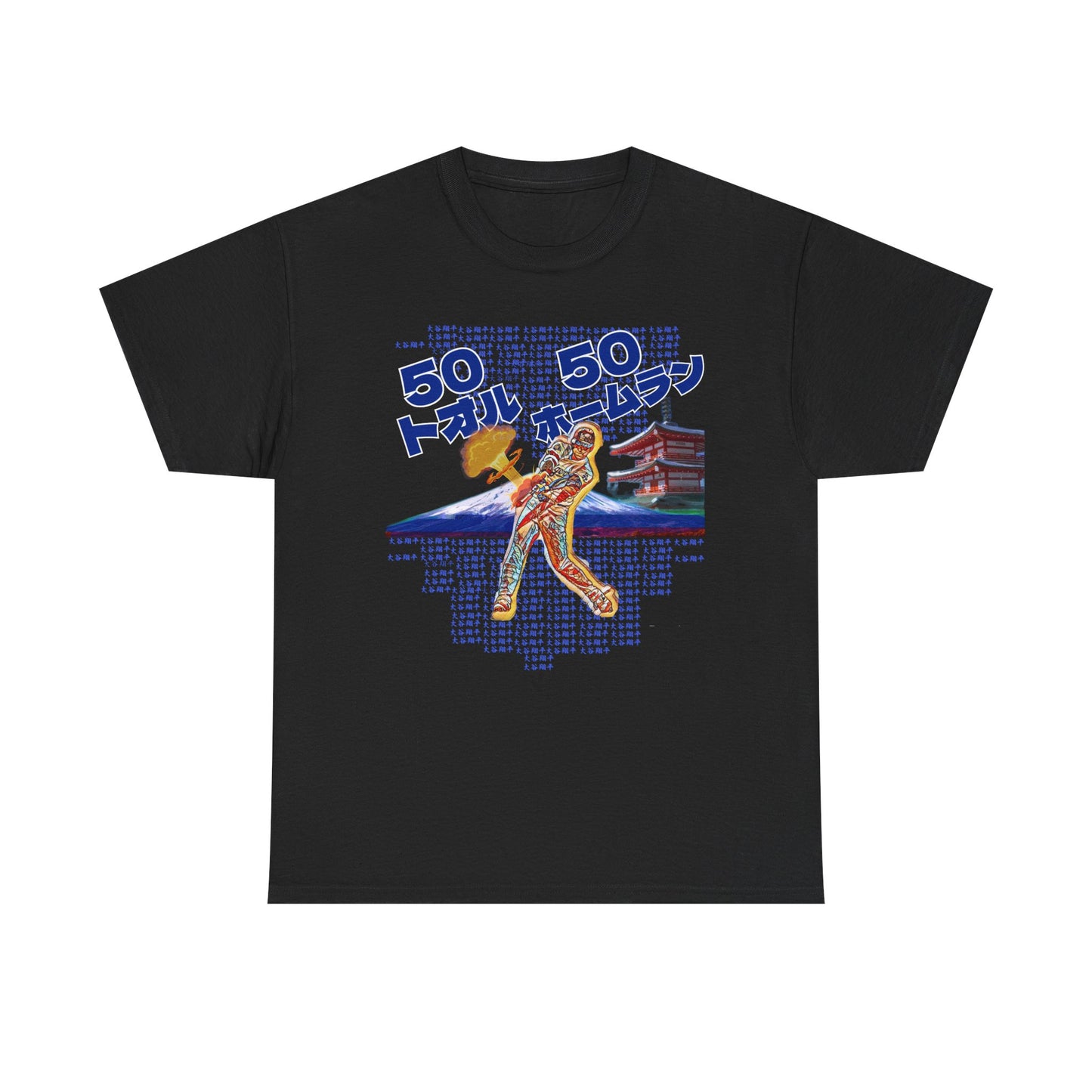 Ohtani 50 50 club T-Shirt, baseball, hitter, home run, steals, Japan, Pitcher, Fuji, Bomb, MVP, Japanese, Asian, Sushi